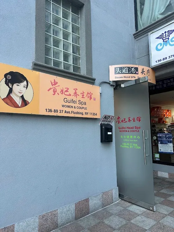 GuiFei Head Spa — Spa in Flushing